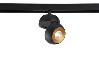 Рефлектор для магнитной трековой системы CRYSTAL LUX SPACE CLT 0.33 011 Reflector GOLD
