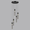 Люстра каскадная Odeon SCROW 5058/25L 25Вт 5 лампочек LED