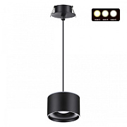 Светильник точечный встраиваемый Novotech GIRO 358965 15Вт LED