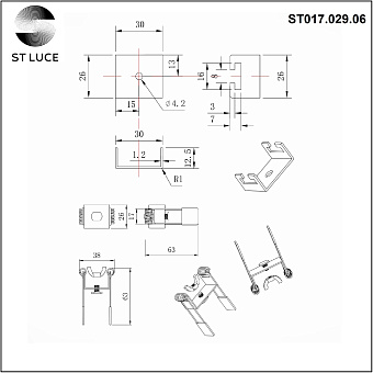 Скоба для светодиодной ленты ST Luce ST017.029.06