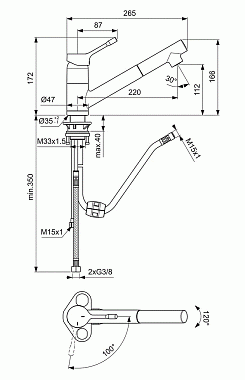 Смеситель для кухни IDEAL STANDARD CERALOOK BC294AA выдвижной излив хром