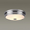 Светильник настенно-потолочный Odeon WALLI 4825/3C 120Вт E14