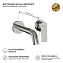 Смеситель для раковины Paini Viva Style P4CR208 хром