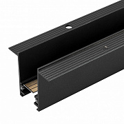 Магнитный трек Arlight 033245 3004мм чёрный