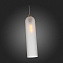 Светильник подвесной ST Luce CALLANA SL1145.353.01 60Вт E27