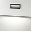 Подсветка ступеней Odeon VITTY 6649/5WL 5Вт LED