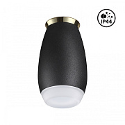Светильник точечный накладной Novotech GENT 370911 9Вт GU10