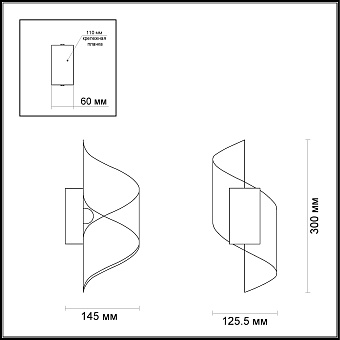 Светильник настенный Odeon HIGHTECH 3542/5LW 5Вт LED