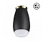 Светильник точечный накладной Novotech GENT 370911 9Вт GU10