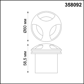 Подсветка ступеней Novotech SCALA 358092 3Вт LED