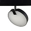 Магнитный трековый светильник Loft It Tech T054-15 15Вт LED чёрный