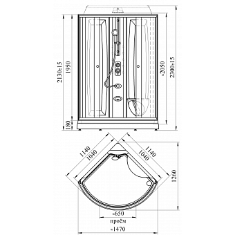 Душевая кабина RADOMIR Паола 1-00-1-0-0-0591 114х114х213см стекло матовое