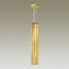 Светильник подвесной Odeon CLASSIC 4137/1 50Вт GU10
