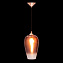 Светильник подвесной Loft It Fade Pendant Light Loft2020-B 60Вт E27