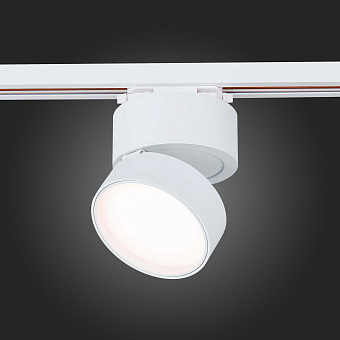Трековый светильник ST Luce ST651 ST651.536.14 14Вт LED белый для однофазного трека