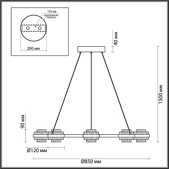 Люстра подвесная Odeon KLOT 5031/50L 50Вт 1 лампочек LED