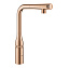 Смеситель для кухни GROHE Essence 31615DA0 традиционный излив золото