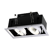 Светильник точечный встраиваемый Favourite Flashled 1985-2C 24Вт LED
