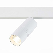 Магнитный трековый светильник ST Luce LEMMI ST365.536.18 18Вт LED белый