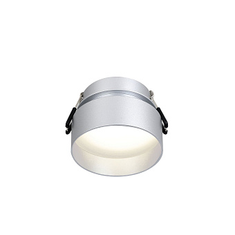 Светильник точечный встраиваемый Favourite Inserta 2884-1C 7Вт GU10 LED