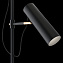 Торшер для чтения Maytoni Bansky MOD129FL-01B 40Вт GU10