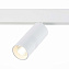 Магнитный трековый светильник ST Luce LEMMI ST365.536.18 18Вт LED белый