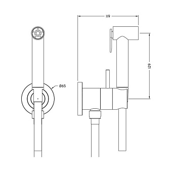 Гигиенический душ Cisal Shower CV0079754Q белый (матовый)