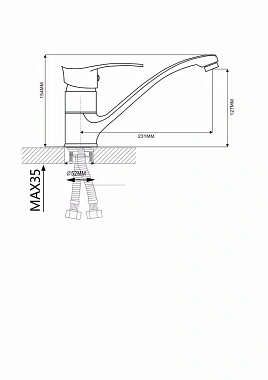 Смеситель для кухни Maxonor MN4201 поворотный излив хром
