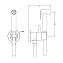 Гигиенический душ Cisal Shower CV0079754Q белый (матовый)