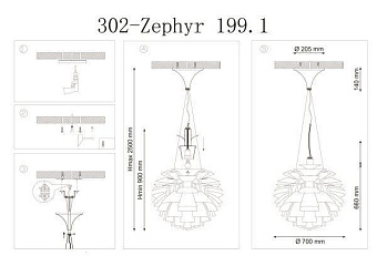 Люстра подвесная Lucia Tucci ZEPHYR 199.1 D720 bianco 60Вт 1 лампочек E27