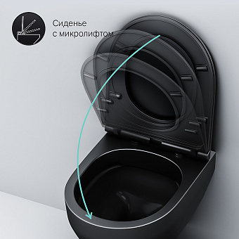 Унитаз подвесной AM-PM Spirit V2.0 C701700MBSC безободковый с микролифтом