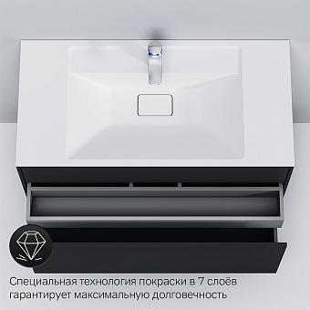 Тумба под раковину подвесная AM-PM Inspire V2.0 M50AFHX1003GM 49,2х100,8х60см