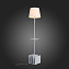 Торшер со столиком ST Luce PORTUNO SLE301.505.01 60Вт E27