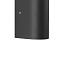 Светильник фасадный Favourite Tend 3026-2W 13Вт IP44 LED чёрный