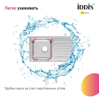 Мойка кухонная IDDIS Sound SND78SDi77 78х44см сатин