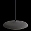 Светильник подвесной Loft It Plato 10119 Grey 24Вт LED