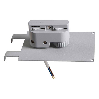 Адаптер для трека Lightstar 592039