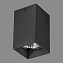 Светильник потолочный Lightstar RULLO 216337 50Вт GU10