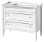Тумба под раковину напольная CAPRIGO ALBION CONCEPT 34014-TP811 47х88,5х102,5см