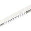Магнитный трековый светильник ST Luce SKYLINE 48 ST371.506.12 12Вт LED белый