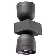 Светильник фасадный Novotech STREET 358114 40Вт IP65 LED серый