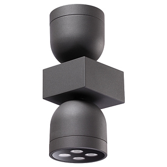Светильник фасадный Novotech STREET 358114 40Вт IP65 LED серый