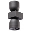 Светильник фасадный Novotech STREET 358114 40Вт IP65 LED серый