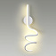 Светильник настенный Lumion GIANNA 5299/15WL 15Вт LED