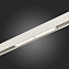 Магнитный трековый светильник ST Luce SKYLINE 48 ST804.546.12 12Вт LED белый