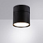 Спот Arte Lamp INTERCRUS A5549PL-1BK 15Вт 1 лампа GX53