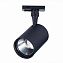 Трековый светильник ST Luce CAMI ST351.446.20.36 20Вт LED матовый чёрный для однофазного трека