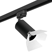 Подвес Lightstar R1T437436 90мм для однофазного трека