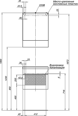 Тумба под раковину подвесная AQUANET Верона 207765 34х49,2х44см