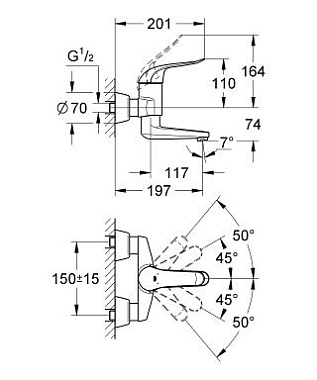 Смеситель для раковины GROHE Euroeco Special 32767000 хром